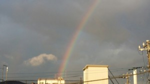 rainbow